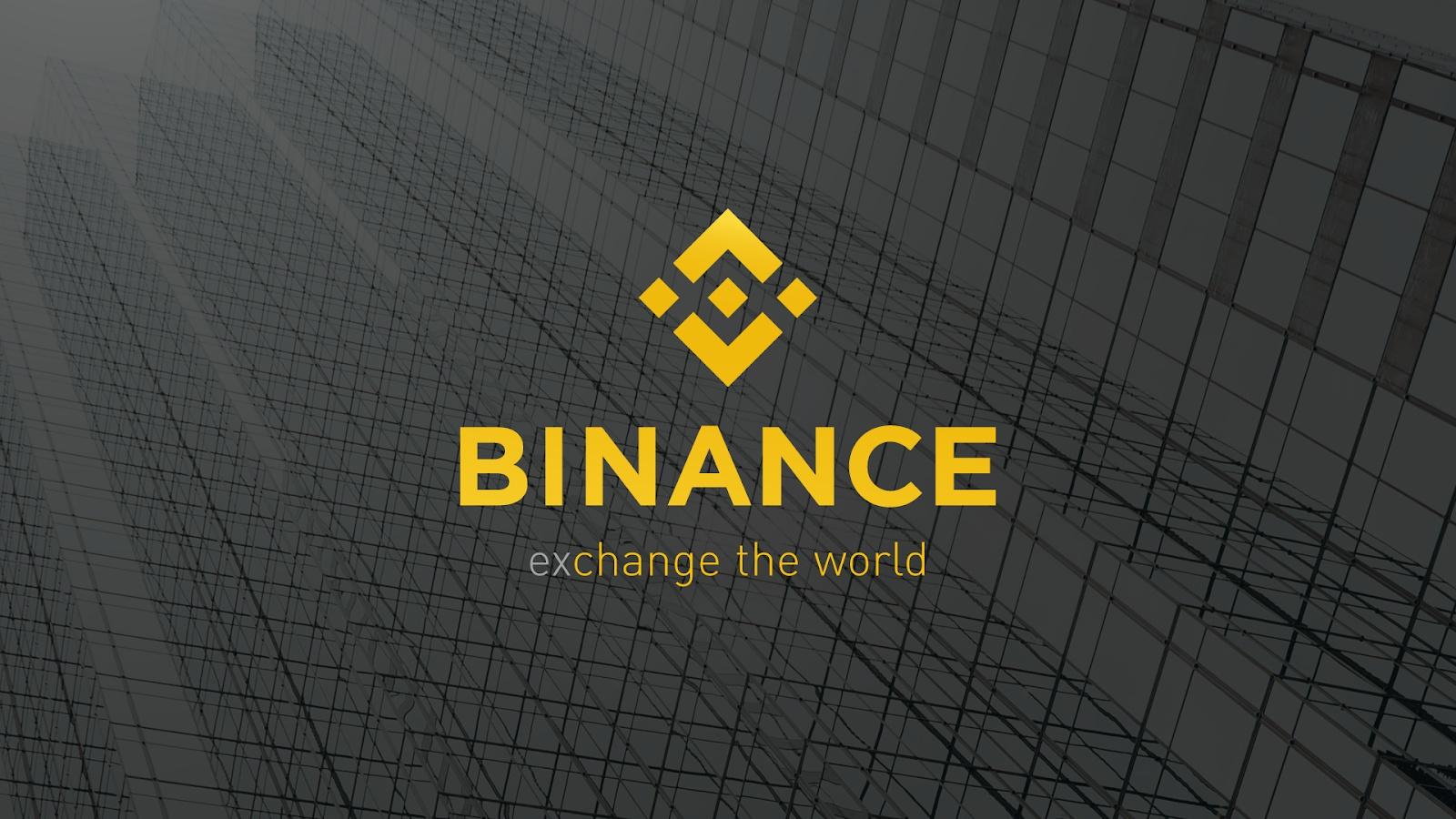 币安 Binance
